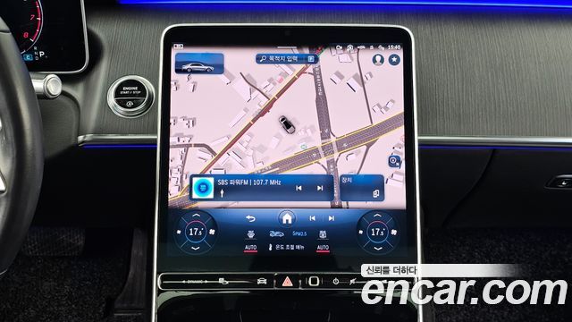 Mercedes-Benz S-Class 2022 — photo 20
