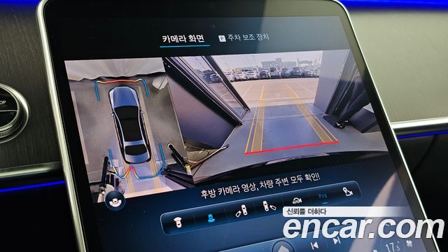 Mercedes-Benz S-Class 2022 — photo 21