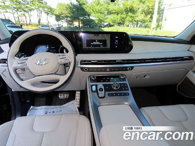 Hyundai Palisade 2023 — photo 1