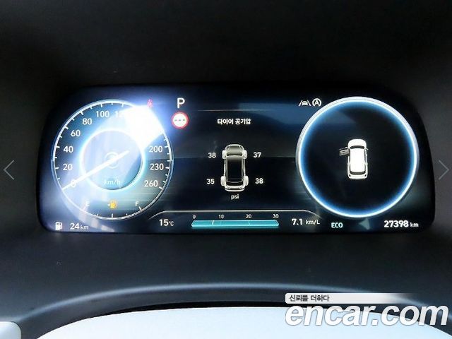 Hyundai Palisade 2023 — photo 9