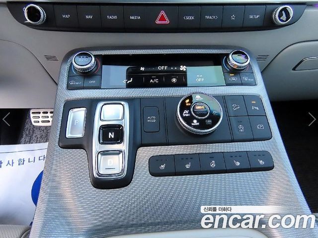 Hyundai Palisade 2023 — photo 11