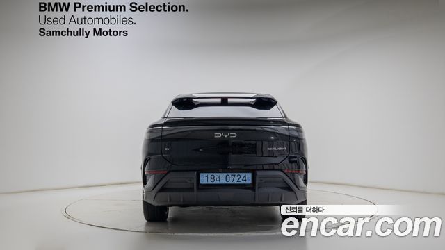 BYD Sealion 7  2026 — photo 3