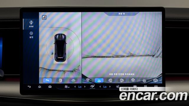 BYD Sealion 7  2026 — photo 15