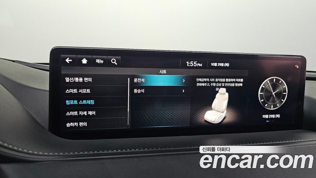 Genesis G80 2022 — photo 17