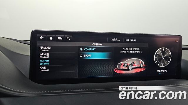 Genesis G80 2022 — photo 18