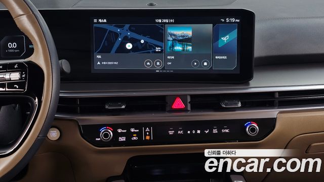 Kia Sorento 2026 — photo 20