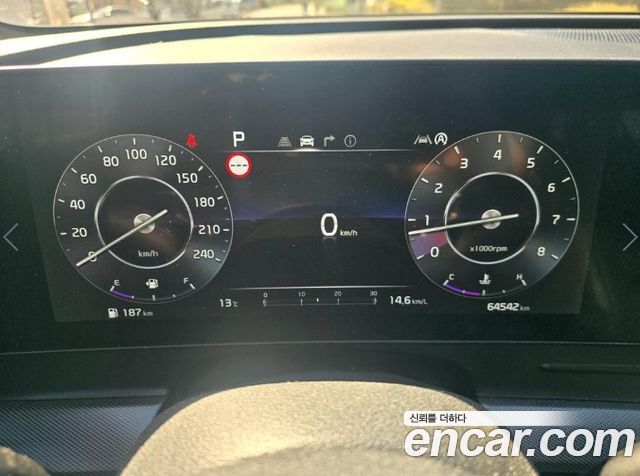 Kia Sportage 2023 — photo 3