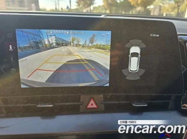 Kia Sportage 2023 — photo 6
