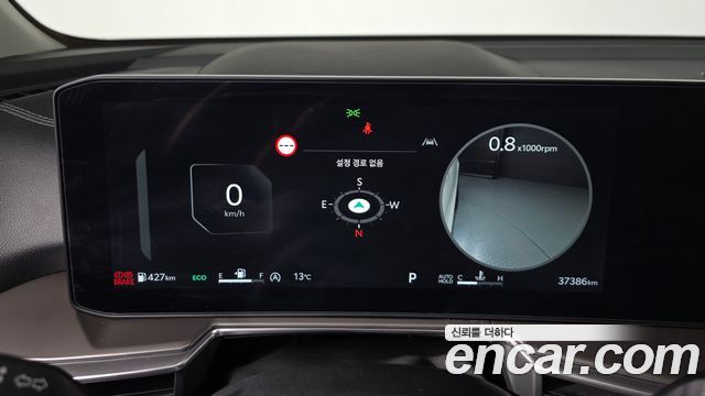 Kia Sorento 2025 — photo 11