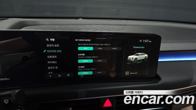 Kia K8 2025 — photo 22