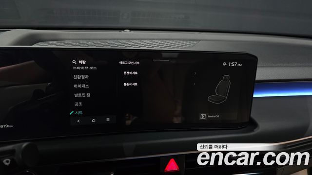 Kia K8 2025 — photo 23