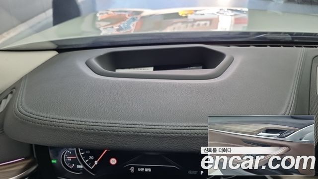 BMW 5-Series 2018 — photo 18