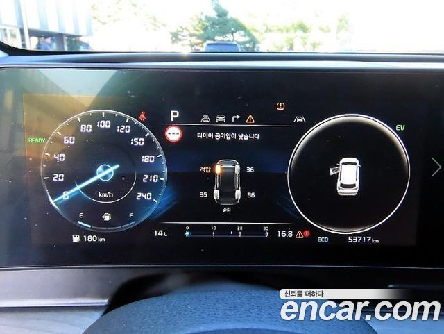 Kia Sportage 2023 — photo 9