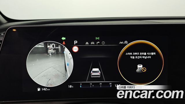 Kia Sportage 2024 — photo 11