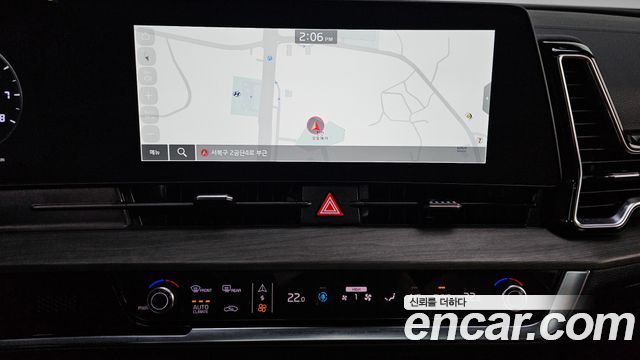Kia Sportage 2024 — photo 25
