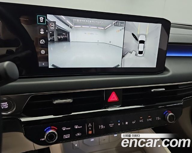 Kia K8 2025 — photo 10