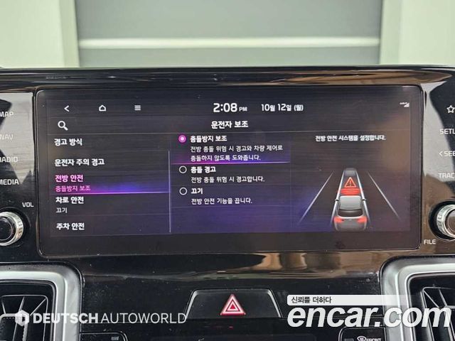 Kia Sorento 2022 — photo 17