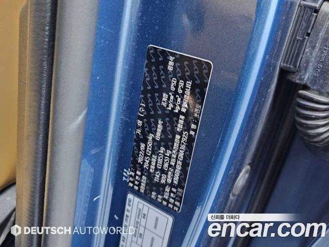 Kia Sorento 2022 — photo 20