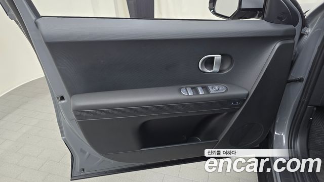 Hyundai Ioniq5 2023 — photo 14