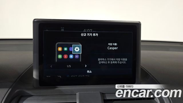 Hyundai Casper 2023 — photo 31