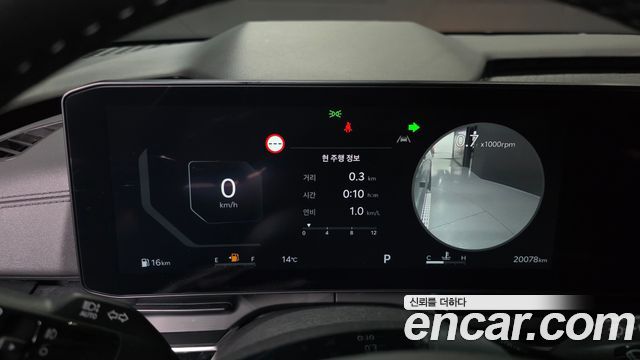 Kia Canival 2025 — photo 11