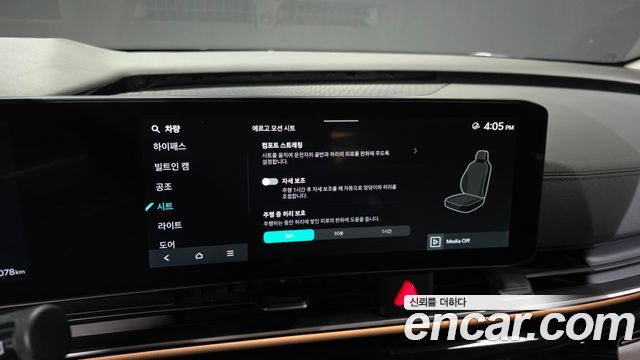 Kia Canival 2025 — photo 22