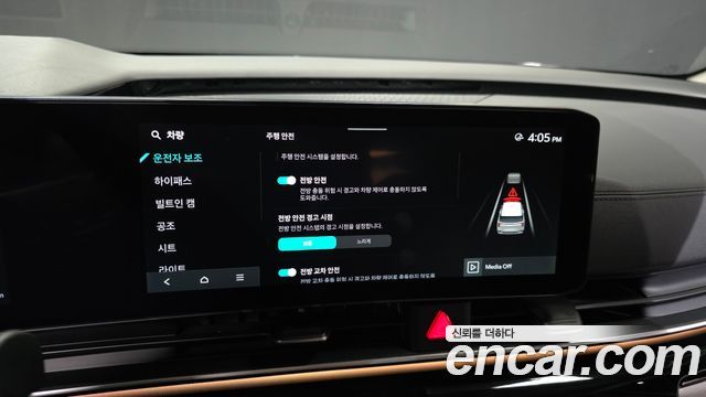 Kia Canival 2025 — photo 27