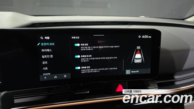 Kia Canival 2025 — photo 28