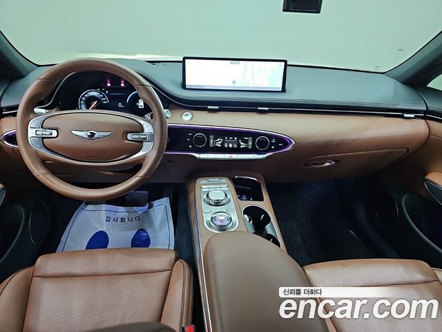 Genesis GV70 2023 — photo 7