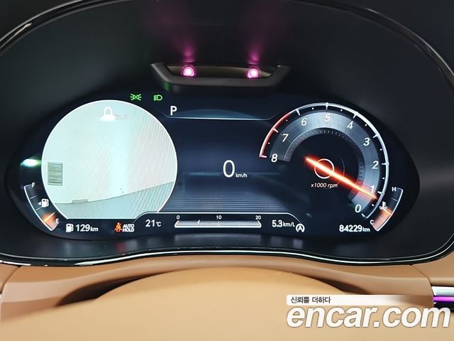 Genesis GV70 2023 — photo 8