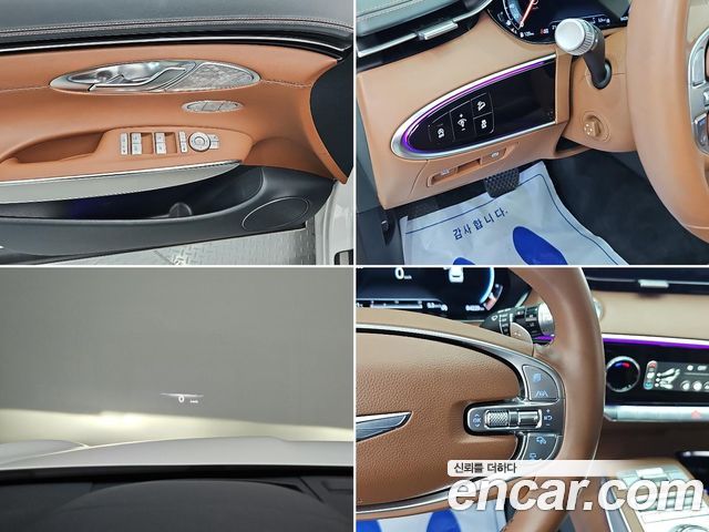 Genesis GV70 2023 — photo 16
