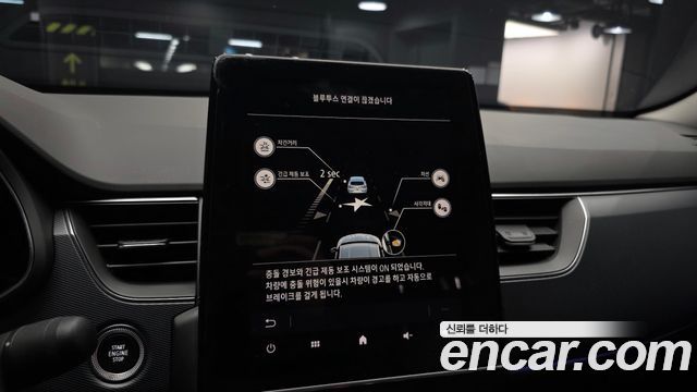 Renault Korea XM3 2020 — photo 22