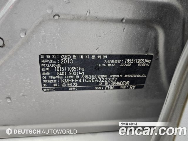 Hyundai Grandeur 2014 — photo 20