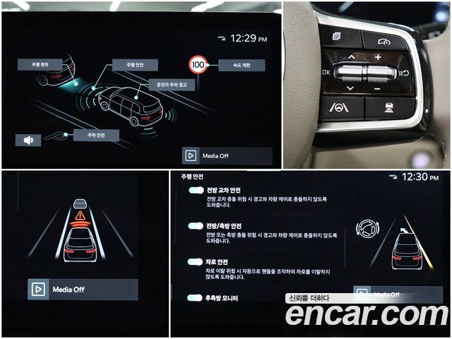 Kia Canival 2025 — photo 12