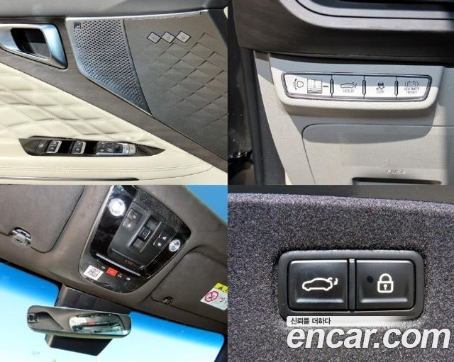 Kia K8 2024 — photo 15