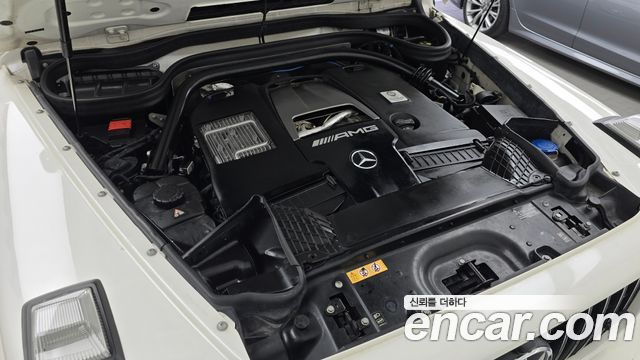 Mercedes-Benz G-Class 2021 — photo 6
