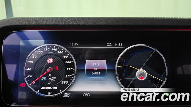 Mercedes-Benz G-Class 2021 — photo 11