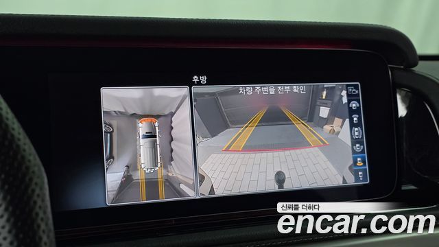 Mercedes-Benz G-Class 2021 — photo 20