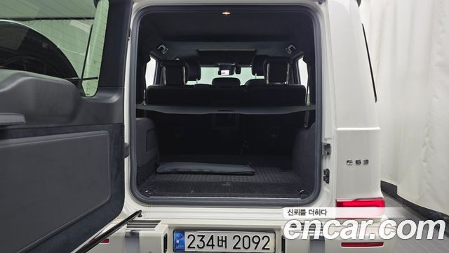 Mercedes-Benz G-Class 2021 — photo 22