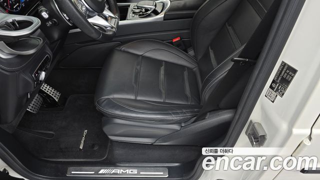 Mercedes-Benz G-Class 2021 — photo 23