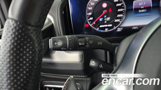 Mercedes-Benz G-Class 2021 — photo 26