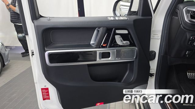 Mercedes-Benz G-Class 2021 — photo 14