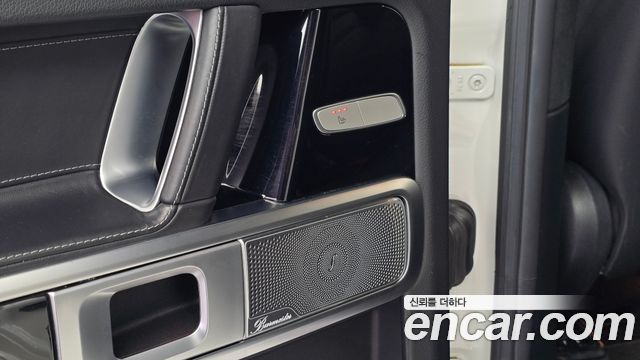 Mercedes-Benz G-Class 2021 — photo 28