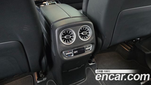 Mercedes-Benz G-Class 2021 — photo 30