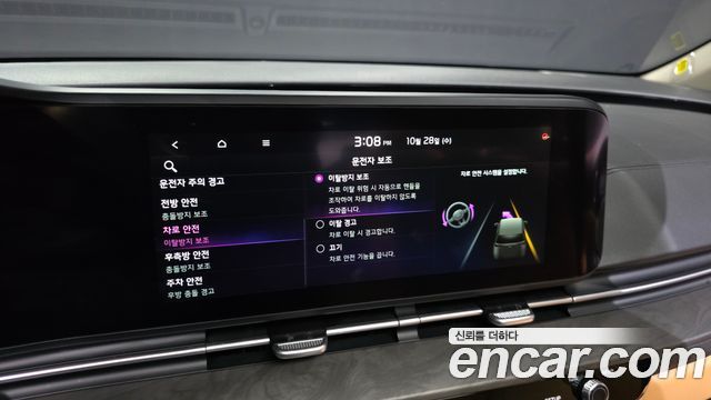 Kia Canival 2023 — photo 22