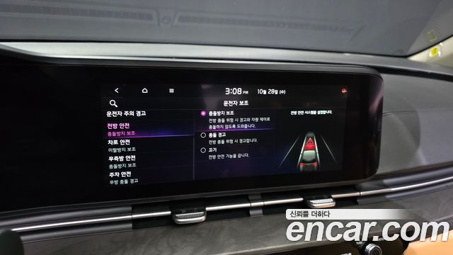 Kia Canival 2023 — photo 23
