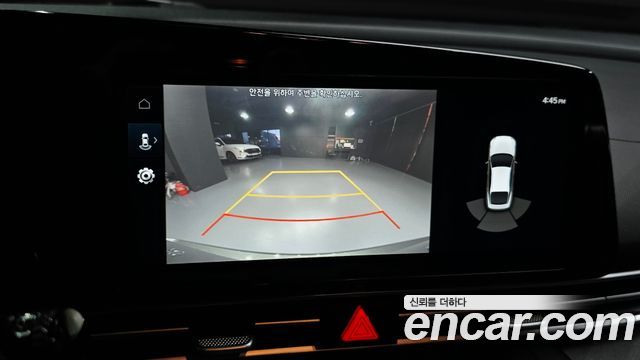 Hyundai AVANTE 2023 — photo 21