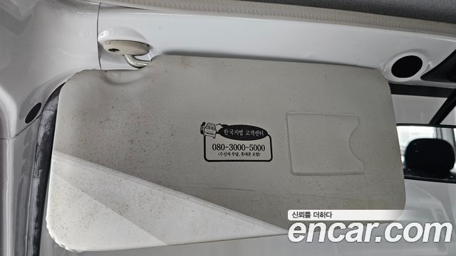 Chevrolet Korea damas 2020 — photo 32