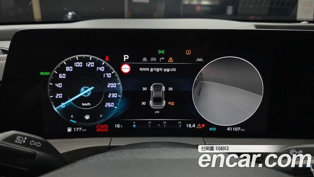 Kia K8 2022 — photo 11