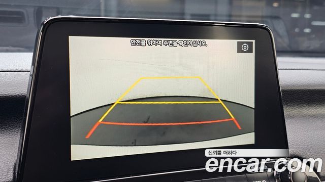 Kia K3 2019 — photo 15